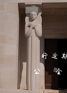銀行逾期公積金貸款利率(銀行貸款逾期能提公積金嗎)