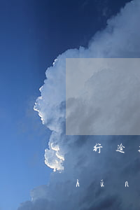 銀行逾期利率以什么標(biāo)準(zhǔn)計算光大-銀行逾期利率以什么標(biāo)準(zhǔn)計算光大信用卡