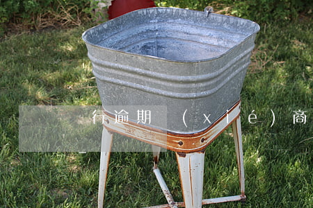 銀行逾期協(xié)商提供重大疾病材料-