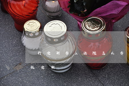 銀行逾期告上法院 怎么告銀行導(dǎo)致逾期