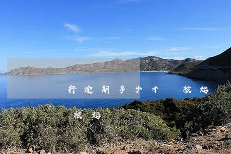 銀行逾期多少才會被起訴-銀行卡逾期多少會被起訴