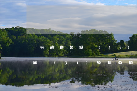 銀行逾期如何計(jì)算利息(銀行逾期如何計(jì)算利息和本金)