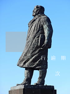 銀行逾期幾次不能貸款(銀行貸款逾期不能超過幾次)