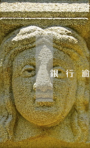 銀行逾期怎么算 銀行逾期怎么算