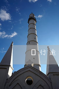 銀行逾期提醒 銀行逾期提醒客服有前景嗎