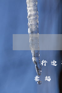 銀行逾期會被起訴會判刑嗎（逾期幾天銀行說要起訴是真的嗎）