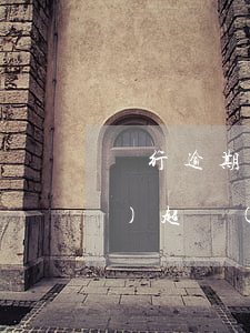 銀行逾期次數(shù)多但都沒(méi)超過(guò)一個(gè)月-銀行逾期次數(shù)多但都沒(méi)超過(guò)一個(gè)月怎么辦