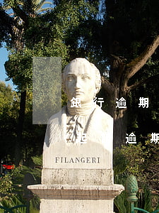 銀行逾期為什么不起訴-銀行為什么不輕易起訴逾期客戶(hù)