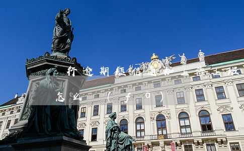 銀行逾期短信通知上海上班(銀行逾期短信會怎么發(fā))