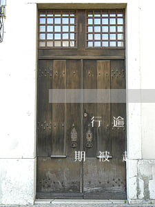 銀行逾期被起訴一般多久需要還清-銀行逾期被起訴一般多久需要還清本金