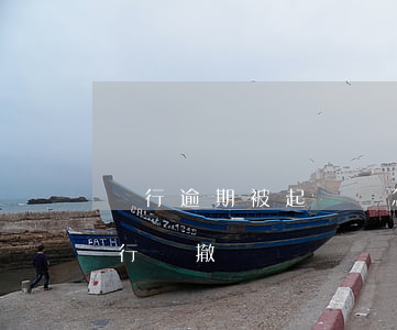 銀行逾期被起訴會怎樣（逾期被起訴沒到庭銀行會撤訴嗎）