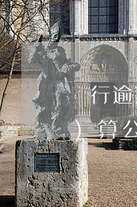 銀行逾期計(jì)算公式(逾期率計(jì)算公式)