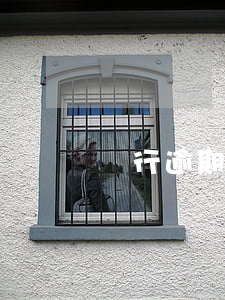 銀行逾期記錄會永久保留嗎
