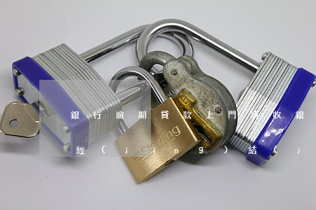 銀行逾期貸款上門清收(銀行貸款逾期如果已經(jīng)結(jié)清了多久消除)