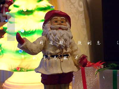 銀行逾期貸款利息計(jì)算器(貸款逾期利息怎么算)