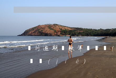 銀行逾期貸款年終總結(jié)(貸后年終總結(jié))