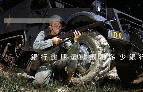 銀行逾期還款罰息多少(銀行逾期罰息怎么算)