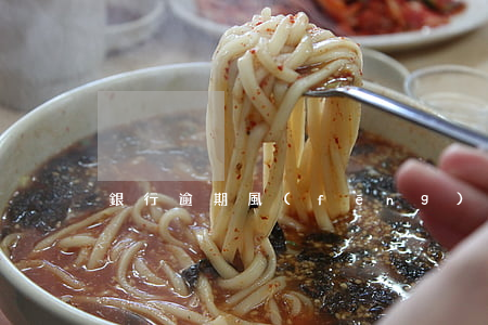 銀行逾期風(fēng)暴(銀行惡意逾期)