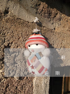 銀行還利息逾期2天有關(guān)系嗎-逾期兩天還款有利息嗎