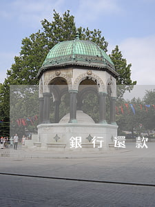 銀行還款逾期三天利息