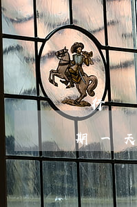 銀行還貸逾期1天會影響征信嗎 銀行還貸逾期一天影響征信嗎