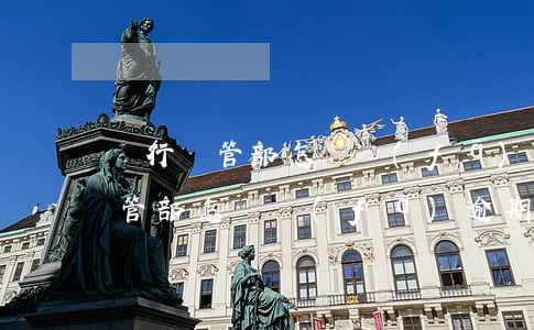 銀行風管部怎樣發(fā)逾期提示(銀行風管部怎樣發(fā)逾期提示函)