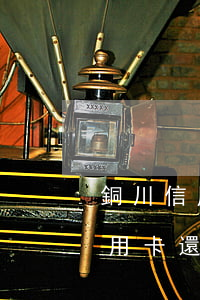 銅川信用卡還不上怎么辦會判刑嗎-銅川信用卡還不上怎么辦會判刑嗎知乎
