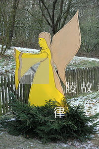 銅陵故意傷害罪律師怎么收費(故意傷害罪請律師費要多少錢)