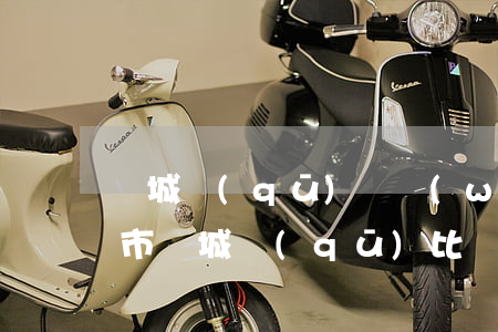 鋼城區(qū)債務(wù)律師排名(濟南市鋼城區(qū)比較有名的律師)