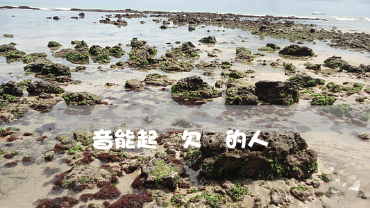 錄音能起訴欠錢的人嗎