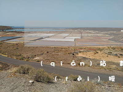 錢(qián)站還款授權(quán)和繳費(fèi)授權(quán)是什么-錢(qián)站還款授權(quán)和繳費(fèi)授權(quán)是什么關(guān)系