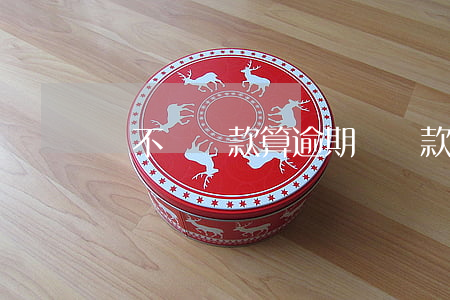 錢不夠還款算逾期嗎(貸款不夠錢扣,算逾期了嗎)