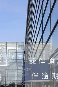 錢伴逾期說減息協(xié)商是真的嗎(錢伴逾期幾天會催收)