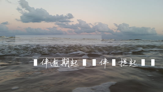 錢伴逾期起訴(錢伴會提起訴訟)