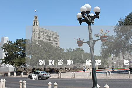 錢到到逾期還能借嗎-各種逾期哪里還能借到錢