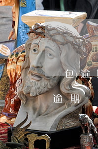 錢包逾期多久打聯(lián)系人(么錢包逾期幾天要打通訊錄怎么辦)