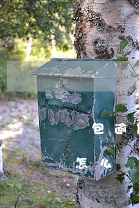 錢包逾期如何協(xié)商還款(逾期之后怎么協(xié)商還款)