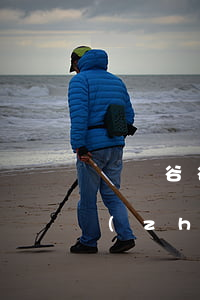 錢夾谷谷逾期被凍結(jié)(錢夾谷谷轉(zhuǎn)賬被限制了)
