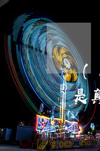 錢戰(zhàn)逾期凍結(jié)支付寶是真的么-錢站逾期現(xiàn)在凍結(jié)我支付寶了