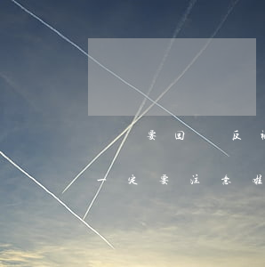 錢沒要回來反被抓，“非法討債”，易犯“九宗罪”！討債一定要注意啦！
