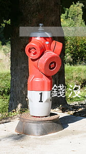 錢沒還夠也是逾期嗎(多久沒還錢算逾期)