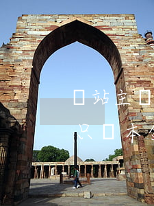 錢站主動聯(lián)系只還本金（錢站我只還本金）