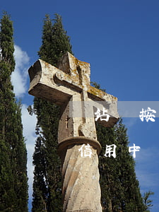 錢站沒按時(shí)還款會(huì)上信用中國(guó)嗎-錢站沒還會(huì)怎么樣