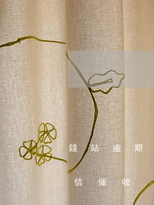 錢站逾期8個月微信催收(錢站逾期8個月微信催收)
