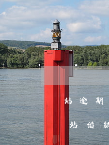 錢站逾期后還款多久可以繼續(xù)借款(錢站借款逾期了還本金可以嗎)