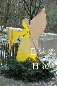 錢站逾期會把律師信寄到家里嗎-錢站逾期會把律師信寄到家里嗎