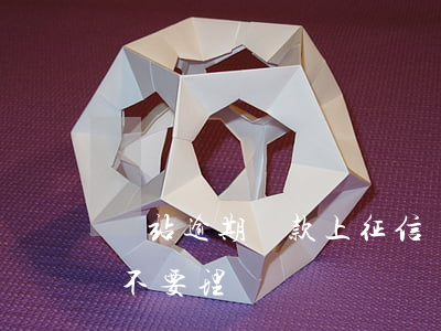 錢站逾期還款上征信嗎?(錢站逾期上征信了要不要理會)