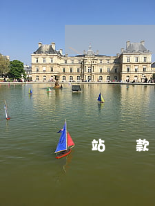 錢站還款剩余本金加利息怎么算-