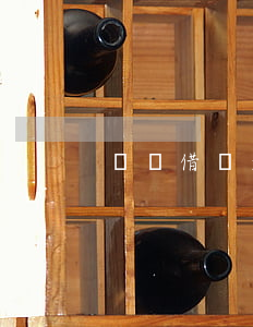 錢脈借條逾期還款后(錢脈借條逾期還款后)