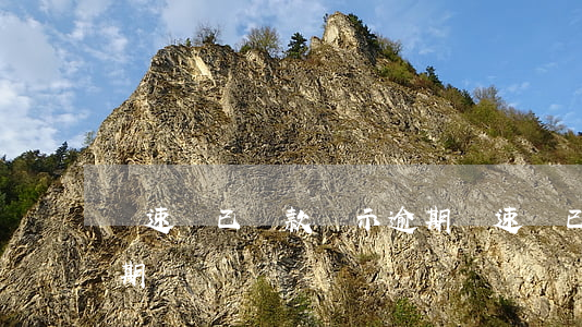 錢速貸已還款顯示逾期(錢速貸已還款顯示逾期)